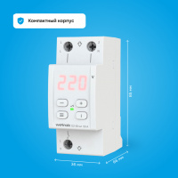 Реле напряжения Welrok D2-50 red Вэлрок 4660251140090