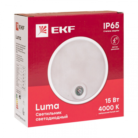 Светильник светодиодный ЖКХ круг ДПО-2300 с инфракрасным датчиком движения 15Вт 4000K IP65 PROxima EKF BKL-2300DI-R-15-4000