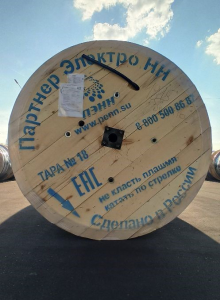 Кабель силовой АВВГнг(А)-LS 5х10ок-0.66(N.PE) ТРТС Партнер Электро НН 00000012767