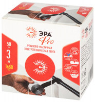 Изолента PRO PRORUMAS50 резиново-мастичная электротехническая лента, 50мм х 3м, 1.65мм черная ЭРА Б0057481