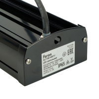 AL1180 48977 Светильник светодиодный ДСП-100вт 6400К 15000Лм 110 гр. IP65 FERON 