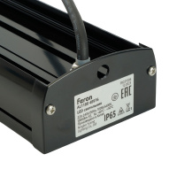 AL1180 48976 Светильник светодиодный ДСП-100вт 6400К 10000Лм 110 гр. IP65 FERON 