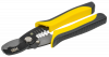 Кабелерез многофункциональный КМ 1.5-6.0 К1 ARMA2L 3 IEK A2L3-CC11-K1-1-2