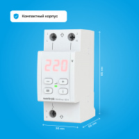 Реле напряжения c контролем тока Welrok VI-63 red Вэлрок 4660251140281