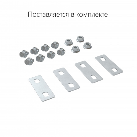 Крышка на угол CDV 90 вертикальный внеш. осн.100 в комплекте с метизами и пластинами PTCE DKC 38341K