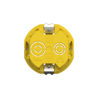 MultiBox Коробка установочная для полых стен 68(65) х 60 мм жёлтая (без этикетки) Systeme Electric IMT35151