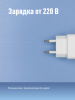 Фонарь-прожектор светодиодный аккумуляторный, LED 5вт, з/у 220 Космос KOCAc9105WLED