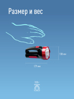 Фонарь-прожектор светодиодный аккумуляторный, LED 5вт, з/у 220 Космос KOCAc9105WLED