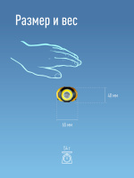 KocH103COBLED Фонарь налобный , 3W, 3 батарейки ААА, 140Lm, Космос 