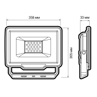 Прожектор светодиодный ДО-200Вт 6500К 17000Лм IP65 Jazzway JazzWay 5023666A