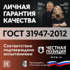 Провод силовой ПуВнг(А)-LS 1х2.5голубой ТРТС Ореол 00000063126 