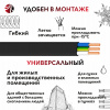 Кабель силовой ППГ-П нг(А)-HF 3х1.5-0.66 однопро  волочный (бухта) ТРТС Ореол 00-00000098