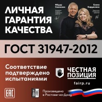 Провод силовой ПуВнг(А)-LS 1х6белый ТРТС Ореол 00000062855