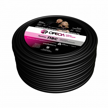 ПВС 2х1.5  черный ТРТС Ореол 00000057950