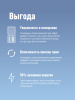 Лампа светодиодная LED 10Вт T8 G13 D25х600 6500К дневной 1100 лм Космос Lksm_LED10wG13T865GL