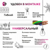 Провод ПВС 4х1.5 ТРТС Ореол 00000056485 