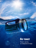 Фонарь-прожектор , 19 LED, 4 батарейки D, 190 lm, Космос KOC860LED