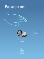 Фонарь налобный аккумуляторный , 10 LED, аккум. 3 АА, 140 Lm, 12 часов, Космос KOC-H10-LED KOCAccuH10LED