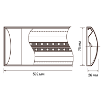 Светильник светодиодный ДПО-20Вт 600х75х25 IP40 JazzWay 5040281A