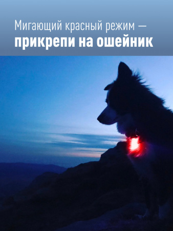 Шапка с фонарем, цвет хакки, фонарь-клипса съемный, красный и белый цвет свечения + SOS (мигающий красный) Космос KOCHat2_g