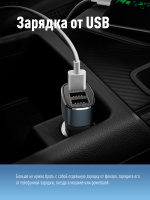 Фонарь налобный аккумуляторный , 3W COB LED, аккум. 3.7V 800mAh, 210Lm, 6 часов, Косм ос Космос KOC-LiPoH3WCOB