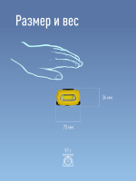 Фонарь налобный аккумуляторный , 3W COB LED, аккум. 3.7V 800mAh, 210Lm, 6 часов, Косм ос Космос KOC-LiPoH3WCOB