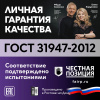 Провод силовой ПуГВ нг(А)  LS 0.75 голубой ТРТС Ореол 00000062839 