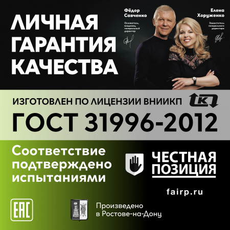 Кабель силовой ВВГнг(А)-LS 2х1.5пл-0.66 Ореол 00-00001203