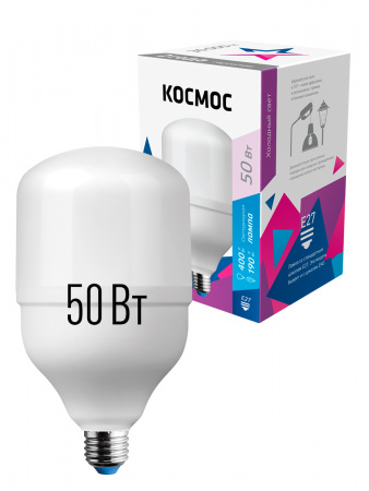 LksmHWLED50WE2765 Лампа светодиодная LED 50Вт 220В Е27 D138х220 6500К дневной 4700 лм Космос 