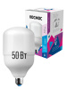 Лампа светодиодная LED 50Вт 220В Е27 D138х220 6500К дневной 4700 лм Космос LksmHWLED50WE2765