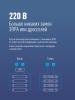 Лампа светодиодная LED 24Вт T8 G13 D25х1500 6500К дневной 2400 лм Космос Lksm_LED24wG13T865GL