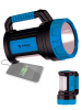 Фонарь-прожектор аккумуляторный, 7W LED + 20 SMD x 0.5 WLED, аккум. 4V 4Ah, 420Лм - 6 часов, 380Лм - 10 часа Космос KOSACCU9107WUSB