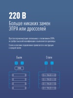 Лампа светодиодная LED 20Вт T8 G13 D25х1200 4000К белый 2000 лм Космос Lksm_LED20wG13T840GL