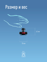 Фонарь налобный аккумуляторный, 3W, аккум. 3.7V 1Ah, 180Лм, 6 часов Космос KocAcHead3W