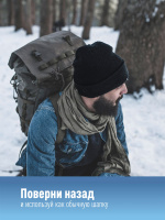 Фонарь-шапка 120Лм 3 режима 200мАч черная Космос KOCHat_black