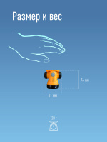 Фонарь налобный аккумуляторный , 3W LED, аккум. 3.7V 1200 mAh, 240 Lm, 8 часов, Космос KOCH3WLi-On