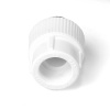 Муфта комбинированная 20 х 1/2' НР полипропиленовая PPR белый PRO AQUA PA23008P