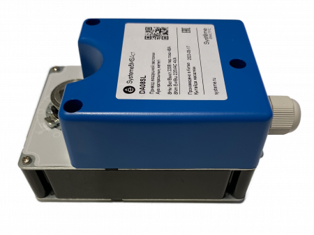 DA08SL Привод воздушной заслонки, 8 Нм, упр. 2-поз, 220VAC Systeme Electric 