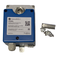 Привод воздушной заслонки, 8 Нм, упр. 2-поз, 220VAC Systeme Electric DA08SL