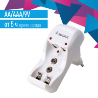Зарядное устройство КОС-501 2xAA AAA NiMH/NiCD индикатор заряда Космос KOC501