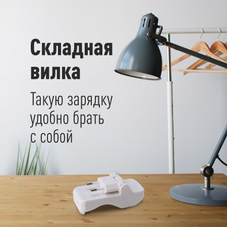 KOC501 Зарядное устройство КОС-501 2xAA AAA NiMH/NiCD индикатор заряда Космос 