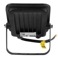 Прожектор светодиодный ДО-20Вт 6500К 1800х80 JazzWay 5039698