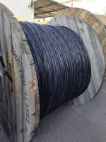 Провод СИП-2 3х35+1х54.6-0.6/1 Угличкабель POHL233501546000