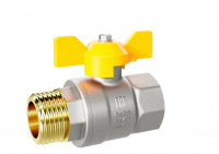 Кран шаровый латунный никелированный 11б27п Ду15 Ру40 (1/2') ВР/НР бабочка GAS LD Pride LD Pride 47.15.В-Н.Б GAS LD 47.352.15
