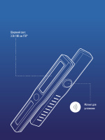 Фонарь-светильник, 3W COB LED, 3 батарейки ААА, 150Лм Космос KocAu6001COB