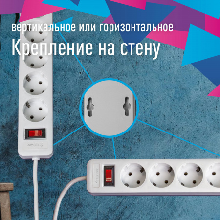Сетевой фильтр ПВС КОСМОС  3х0.75 серый 1.8м с выключателем Космос FKsm1.8m-5g(G)