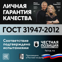 Провод силовой ПуГВнг (А)-LSLTx 1х4белый ТРТС Ореол 00-00002859