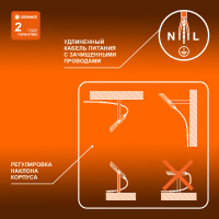 Прожектор светодиодный ДО-100Вт 4000К 10000Лм IP65 LEDVANCE 4099854137082