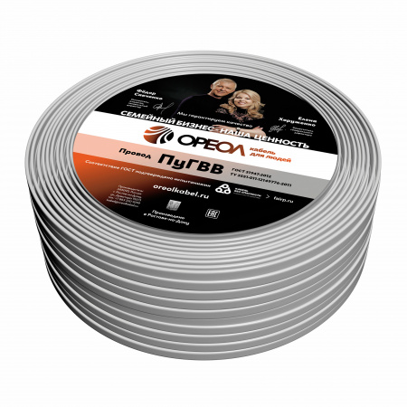Провод силовой ПУГВВ 2х2.5 ТРТС Ореол 00000056826
