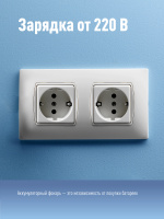 Фонарь-прожектор аккумуляторный, 7W LED, аккум. 3.7V 3.6 ah, 420Лм - 6 часов, 125м - 24 часа Космос KocAccu367W